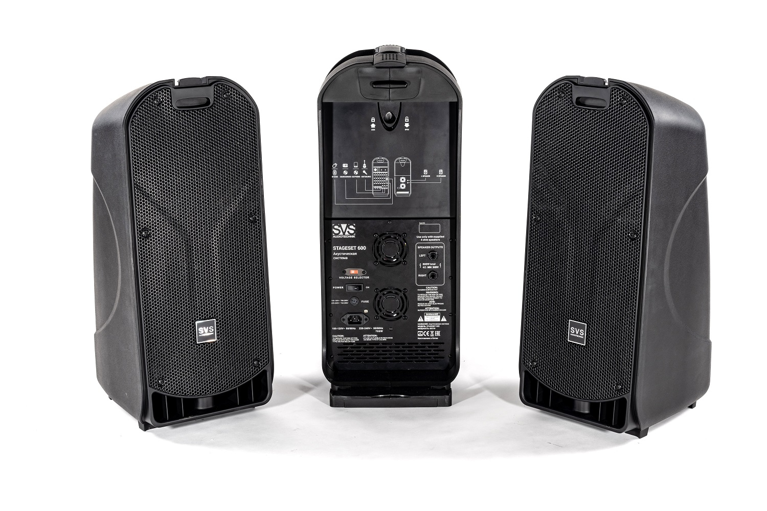 SVS Audiotechnik STAGESET 600 Акустический комплект активный в Горячем Ключе