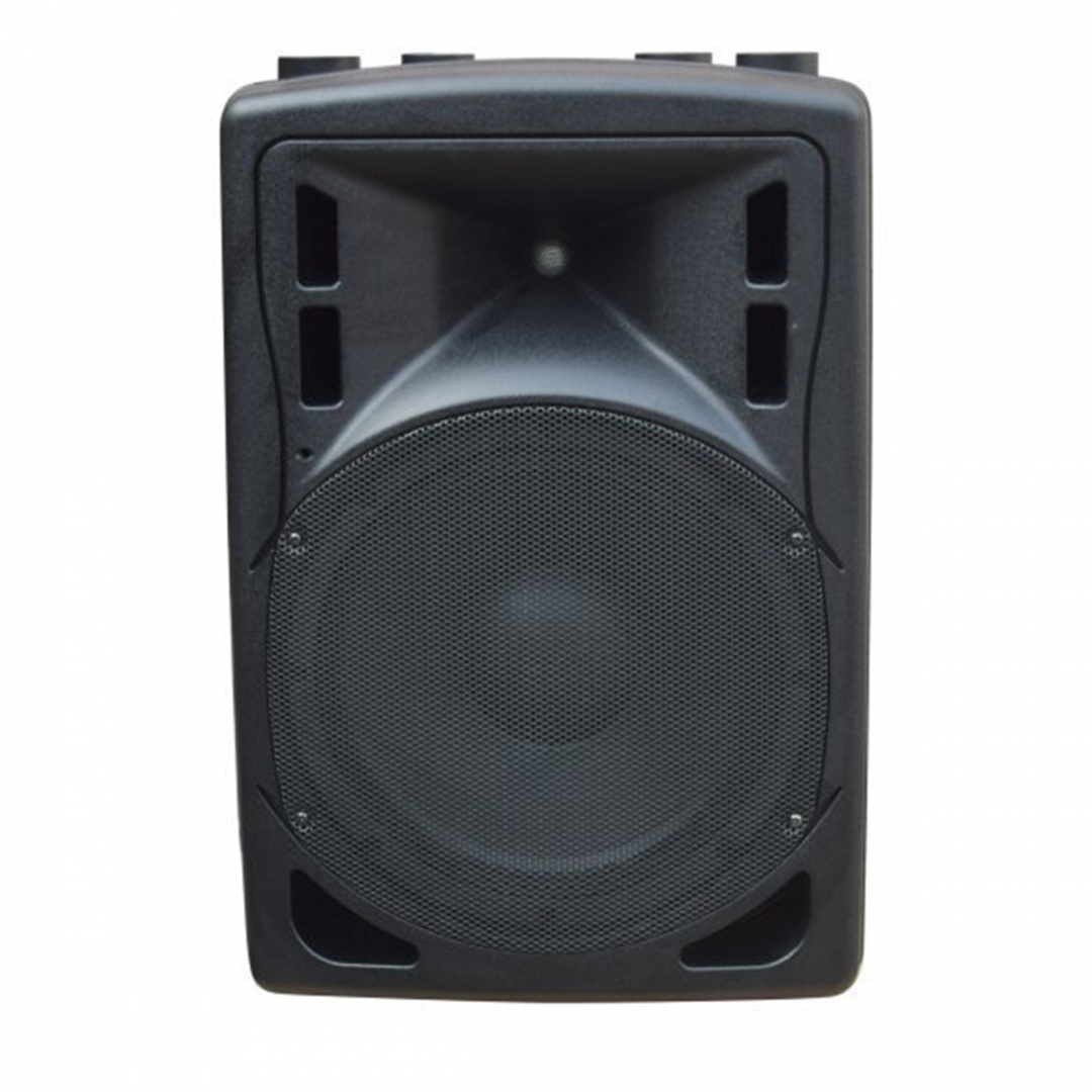 XLine BAF-12A Акустическая система активная с MP3 плеером и Bluetooth в Горячем Ключе