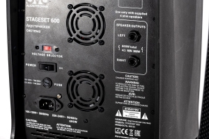 SVS Audiotechnik STAGESET 600 Акустический комплект активный в Горячем Ключе