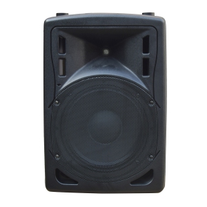 XLine BAF-10A Акустическая система активная с MP3 плеером и Bluetooth в Горячем Ключе